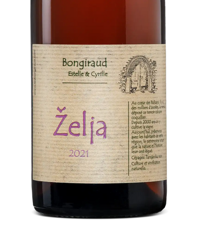 Francuska Vinarija Želja 2021 Cover