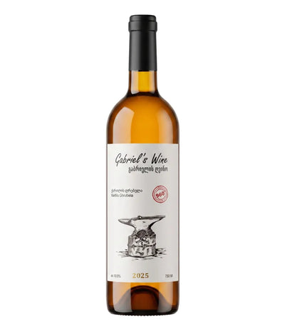 Gabriel's Wine Kartlis Ghrubela 2025