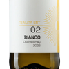 Tenuta EST Bianco 2022 Cover