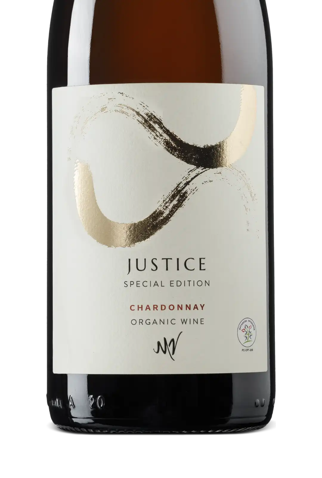 MV Vinarija Justice Chardonnay 2021 Cover