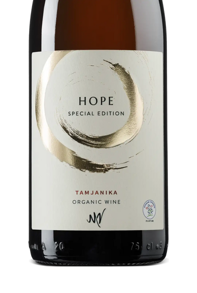 MV Vinarija Hope Tamjanika 2022 Cover