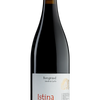 Francuska Vinarija Istina Old Vines 2022