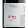 Francuska Vinarija Istina Old Vines 2022 Cover