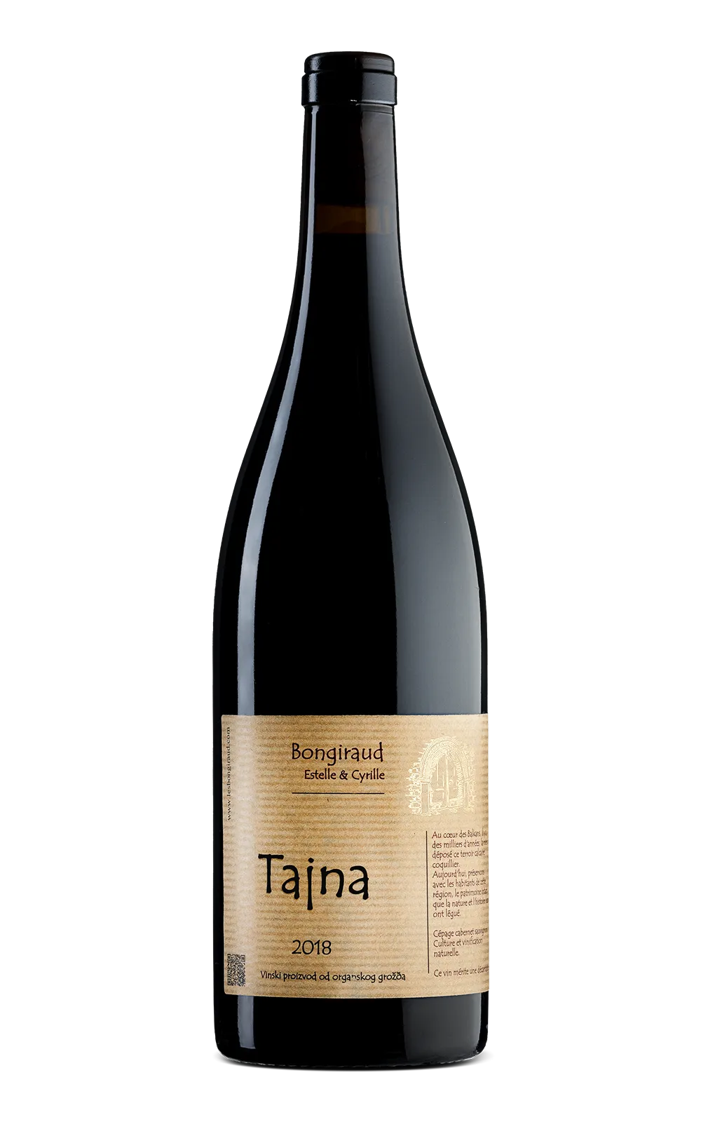 Francuska Vinarija Tajna 2018