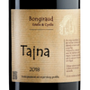 Francuska Vinarija Tajna 2018 Cover