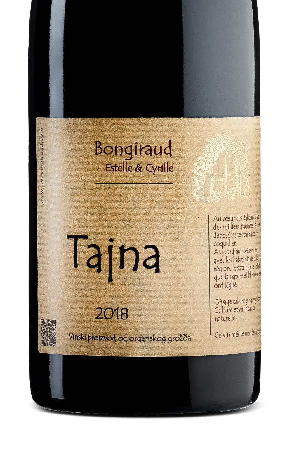 Francuska Vinarija Tajna 2018 Cover