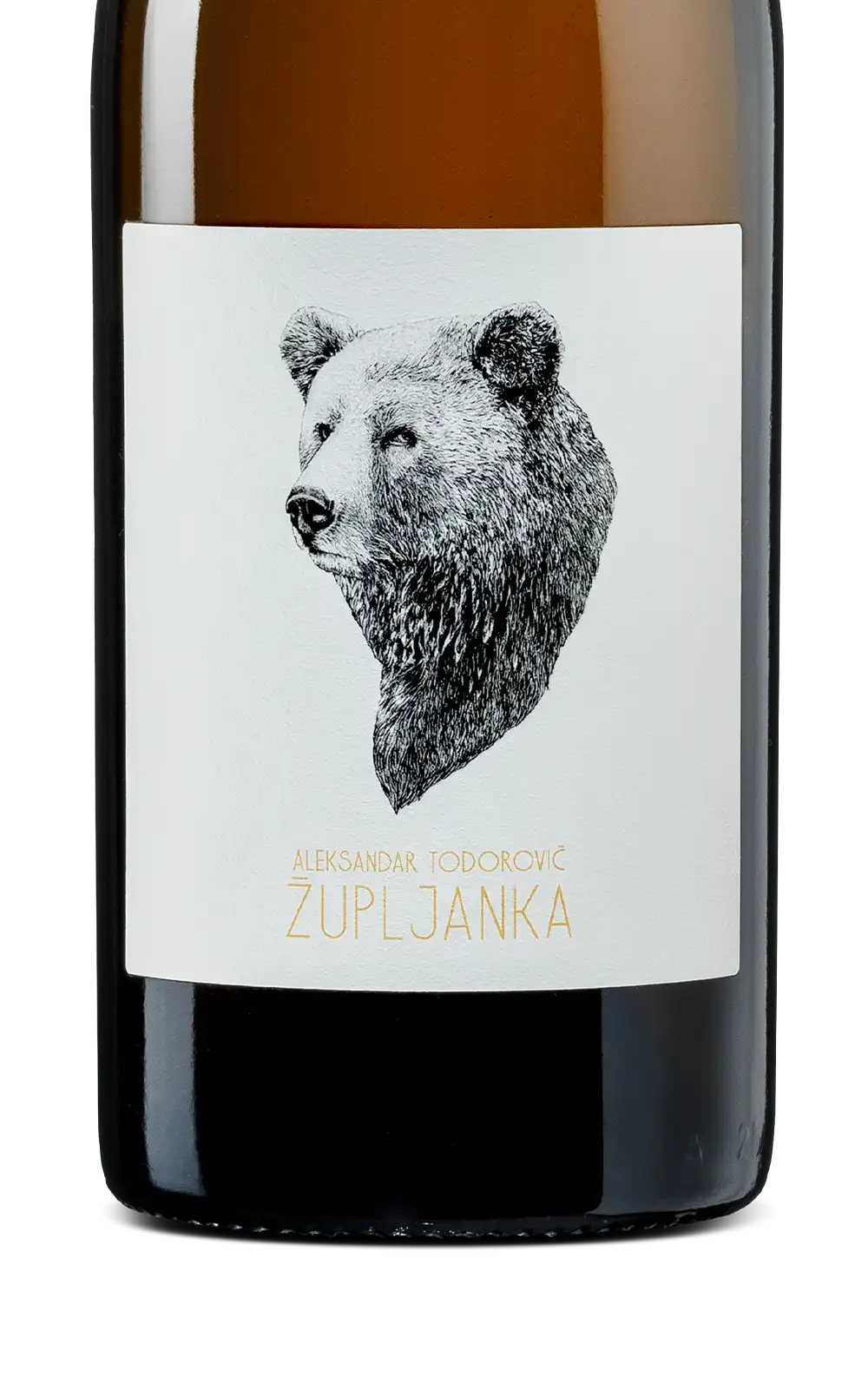 Aleksandar Todorović Župljanka 2019 Cover