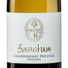 Sanctum Chardonnay Prestige 2021 Cover