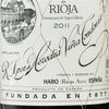 Lopez de Heredia Vina Tondonia Reserva 2011 Cover