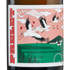 Salaxia Prelet Malvasia 2023 Cover