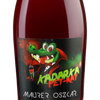 Maurer Oszkár Petnat Kadarka 2022 Cover