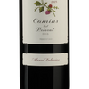 Alvaro Palacios Camins del Priorat 2023 Cover