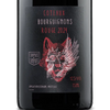 Chapuis et Chapuis Coteaux Bourguignons Rouge 2024