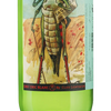 Clos Lentiscus Cric Cric 2021 Cover