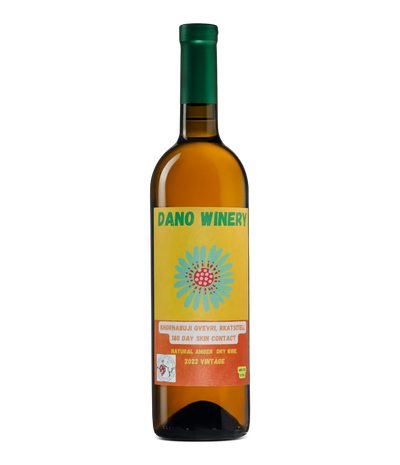 DaNo Rkatsiteli Qvevri 2022