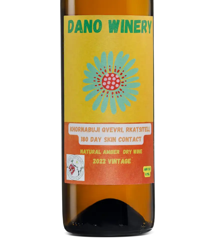 DaNo Rkatsiteli Qvevri 2022