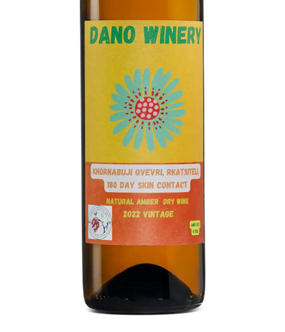 DaNo Rkatsiteli Qvevri 2022