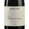 Damilano Barolo Lecinquevigne 2015 Cover