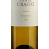 Quinta de Crasto Flor de Crasto Branco 2023 Cover
