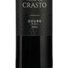 Quinta de Crasto Flor de Crasto Tinto 2021 Cover