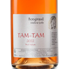Francuska Vinarija Tam Tam Rosé 2022 Cover