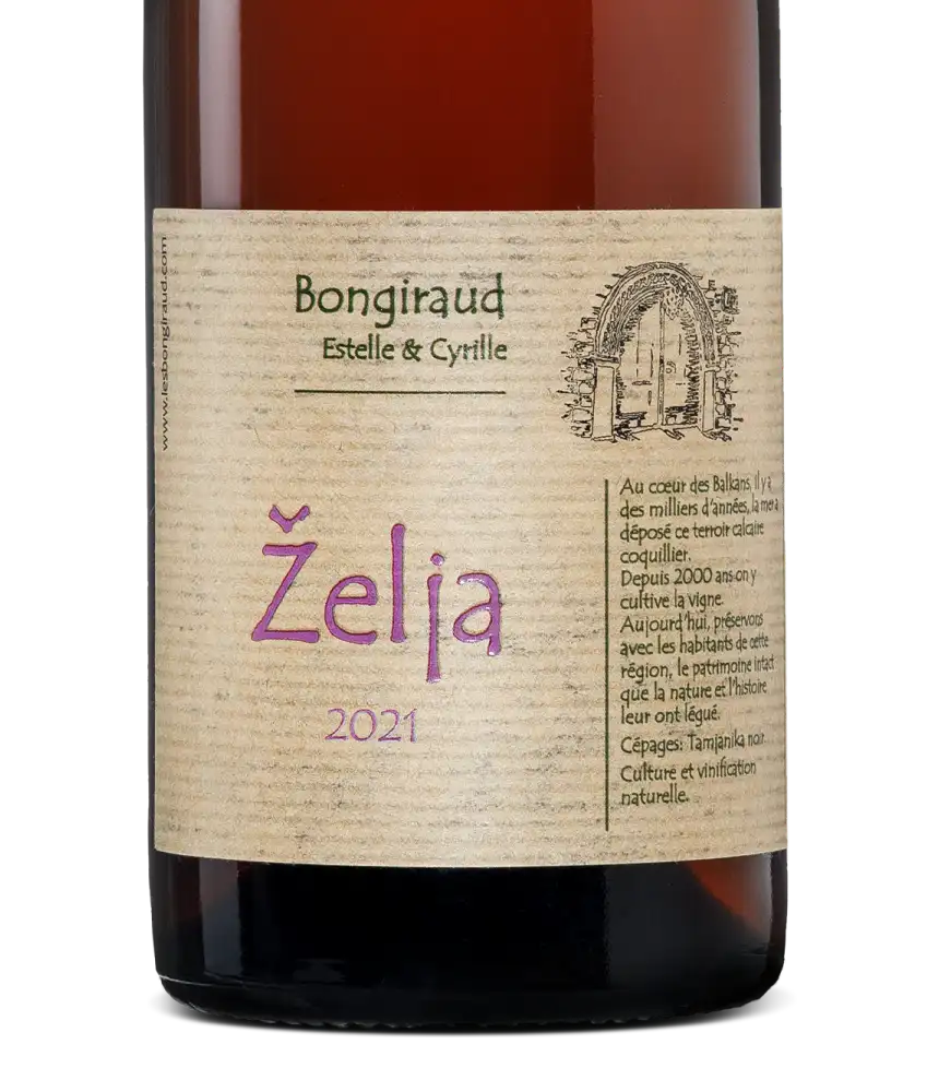 Francuska Vinarija Želja 2021 Cover