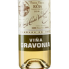 Lopez de Heredia Vina Gravonia 2016 Cover