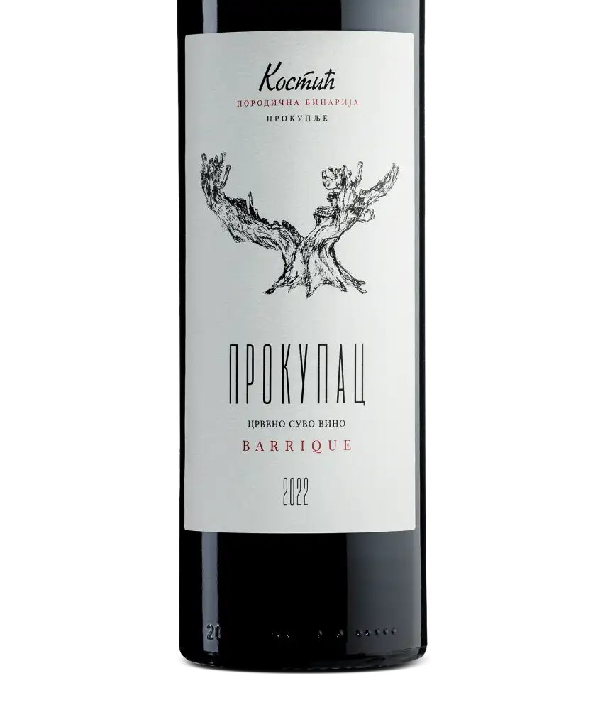 Kostić Prokupac Barrique 2024 Cover