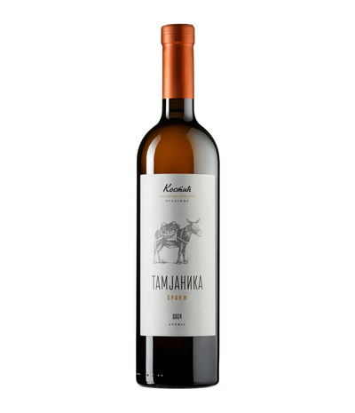 Kostić Tamjanika Oranž 2024