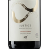 MV Vinarija Justice Chardonnay 2021 Cover