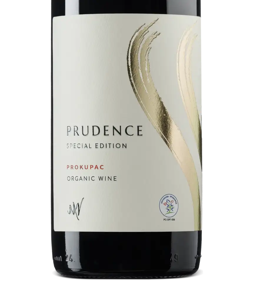 MV Vinarija Prudence Prokupac 2022 Cover