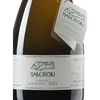 Marchiori Integrale Prosecco Valdobbiadene Superiore 2021 Cover