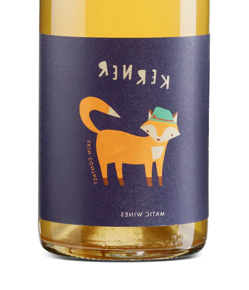 Matic Kerner 2021 Cover