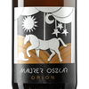 Maurer Oszkár Orion 2022