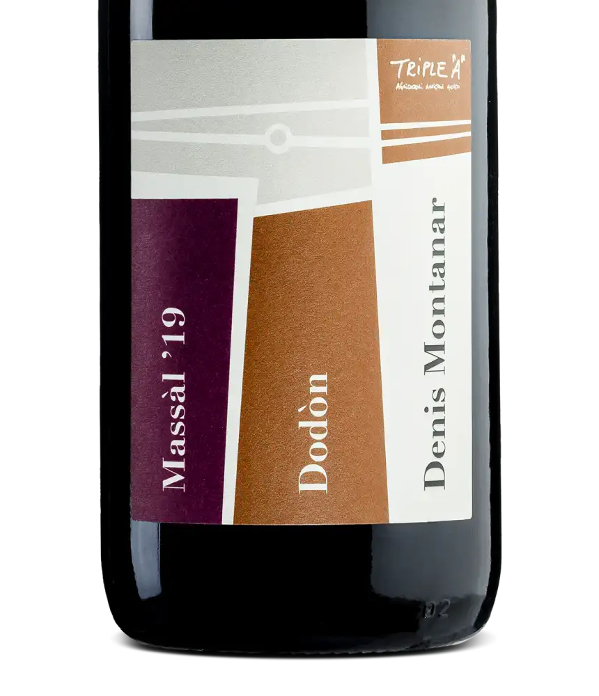 Denis Montanar Massal Dodon 2019 Cover