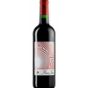 Musar Jeune Red 2021