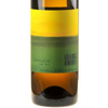 Muster Sauvignon Vom Opok 2022 Cover