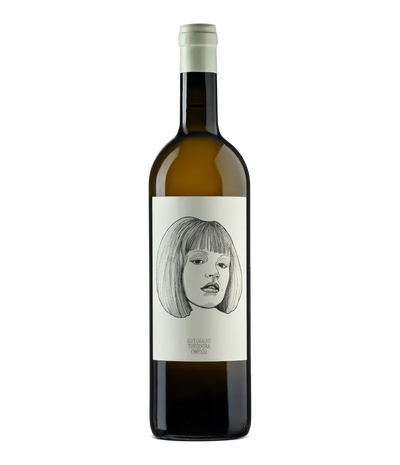 Gut Oggau Theodora 2023