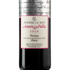 Podere Le Ripi Amore & Follia 2019 Cover