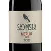 Sagmeister Zath Merlot 2022 Cover