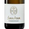 Sanctum Chardonnay 2022 Cover
