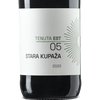 Tenuta EST Stara Kupaža 2022 Cover