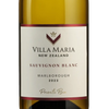 Villa Maria Private Bin Sauvignon Blanc 2023 Cover