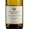 Villa Maria Private Bin Sauvignon Blanc 2023 Cover