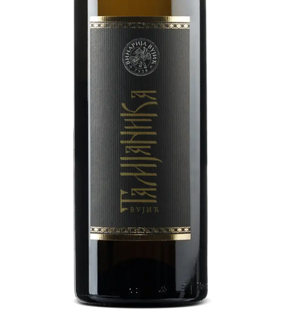 Vinarija Vujić Tamjanika 2017 Cover