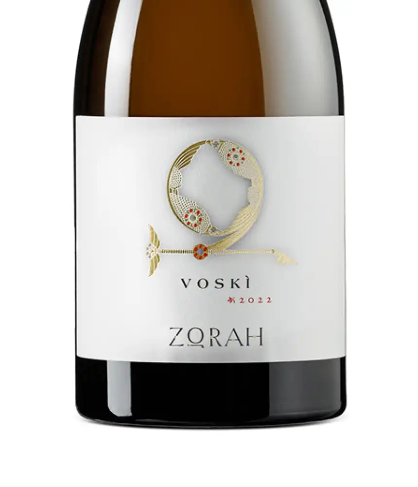 Zorah Voski 2022 Cover