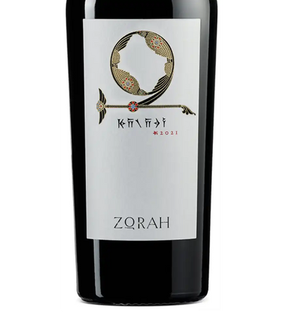 Zorah Karasi Areni Noir 2021 Cover