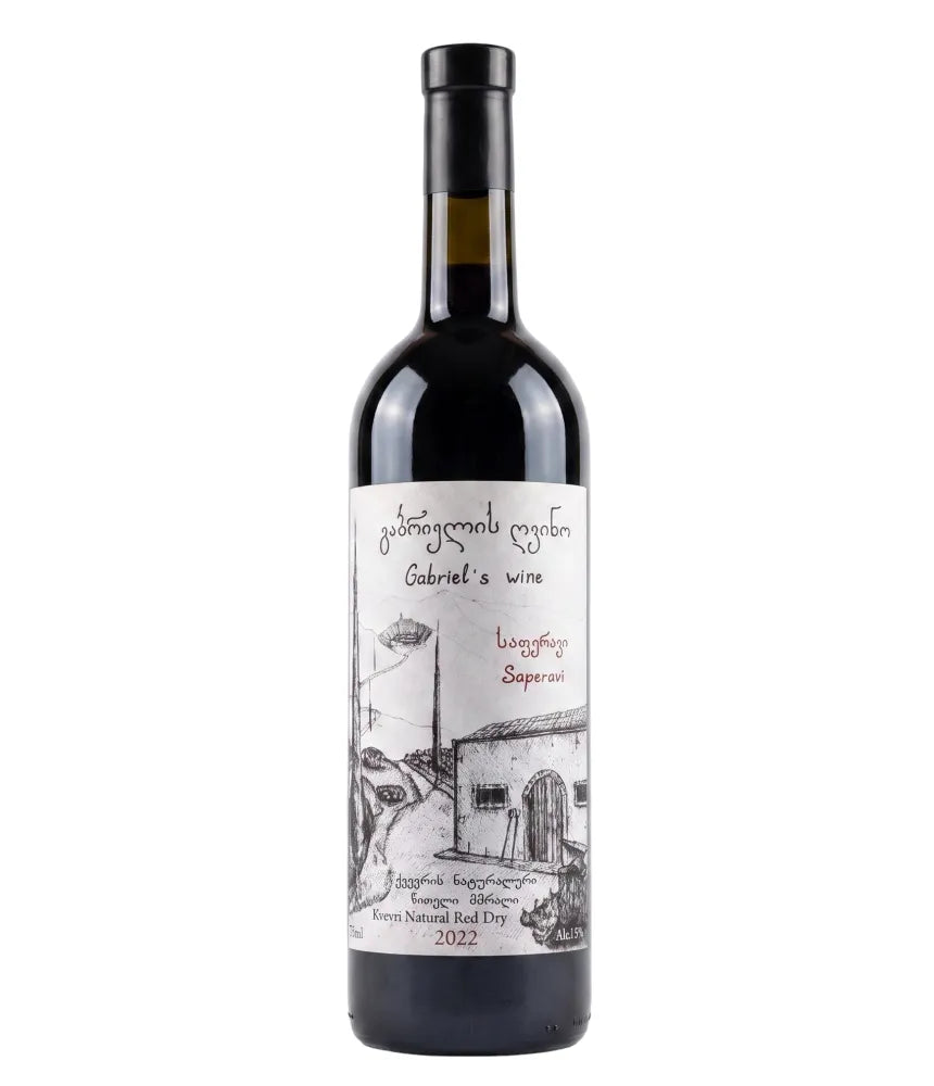 Gabriel's Wine Saperavi 2022