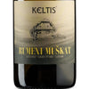 Keltis Rumeni Muskat Cover 2022