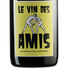 Mas Cutelou Vin des Amis Cover 2024